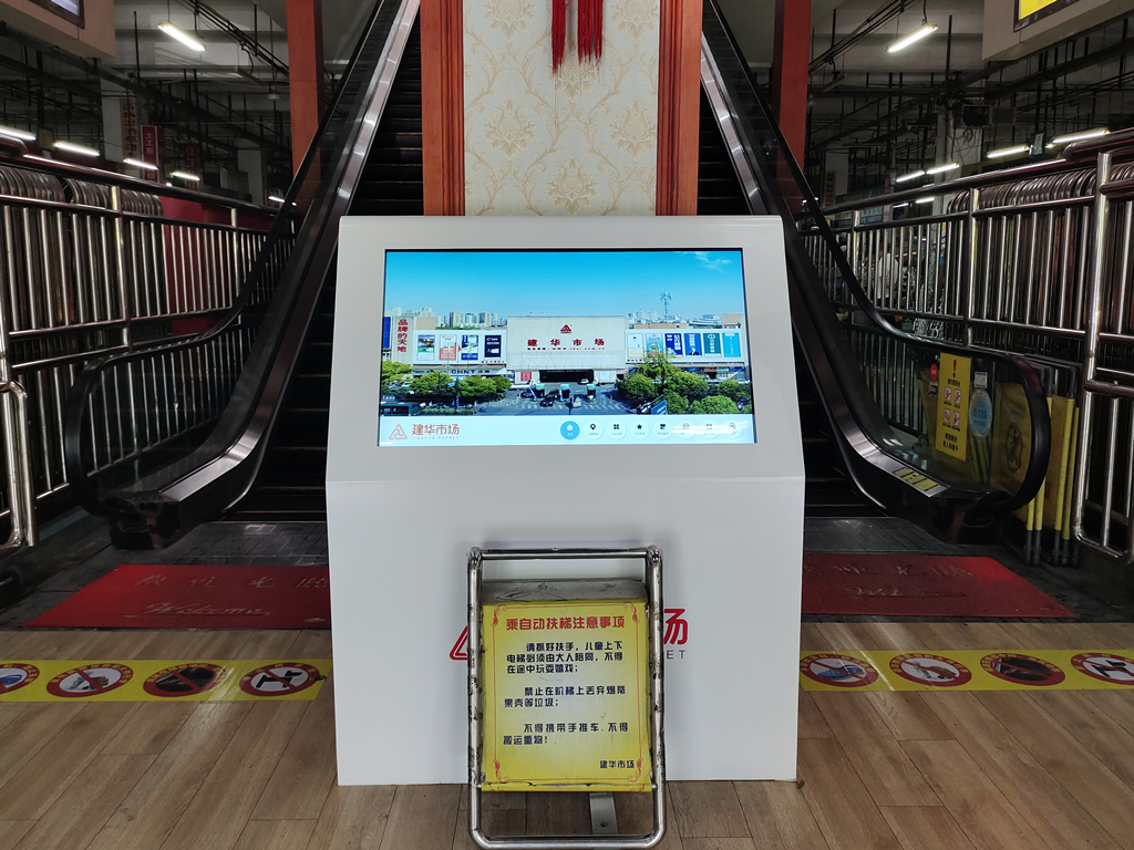 扶梯旁溫馨提示.jpg 扶梯旁溫馨提示.jpg