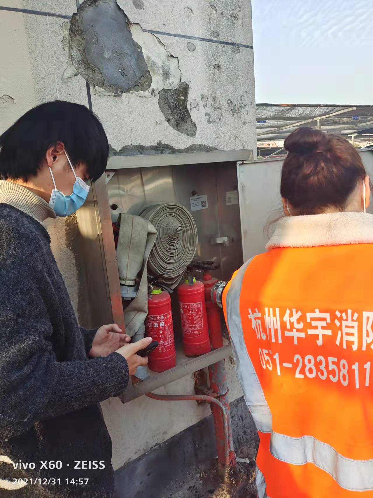 圖片2.jpg 圖片2.jpg