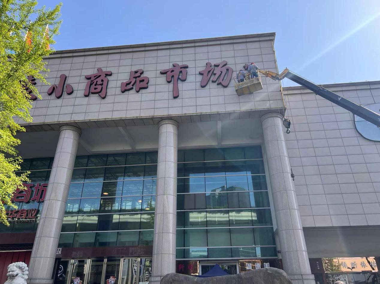 圖片1.jpg 圖片1.jpg