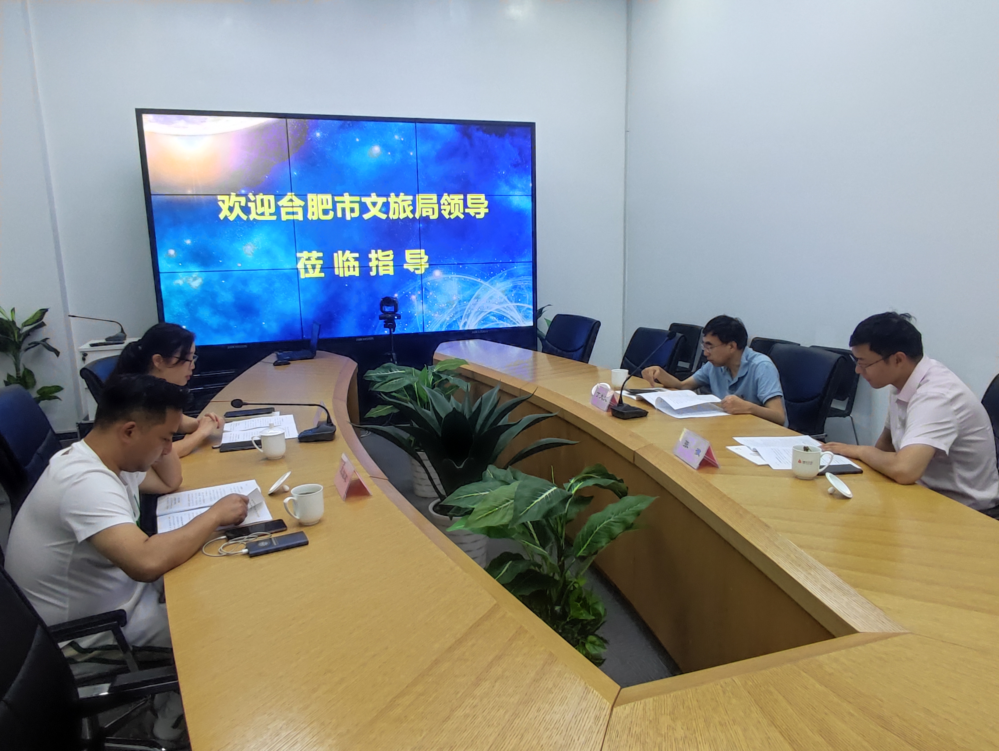 微信圖片_20220610135749.jpg 微信圖片_20220610135749.jpg