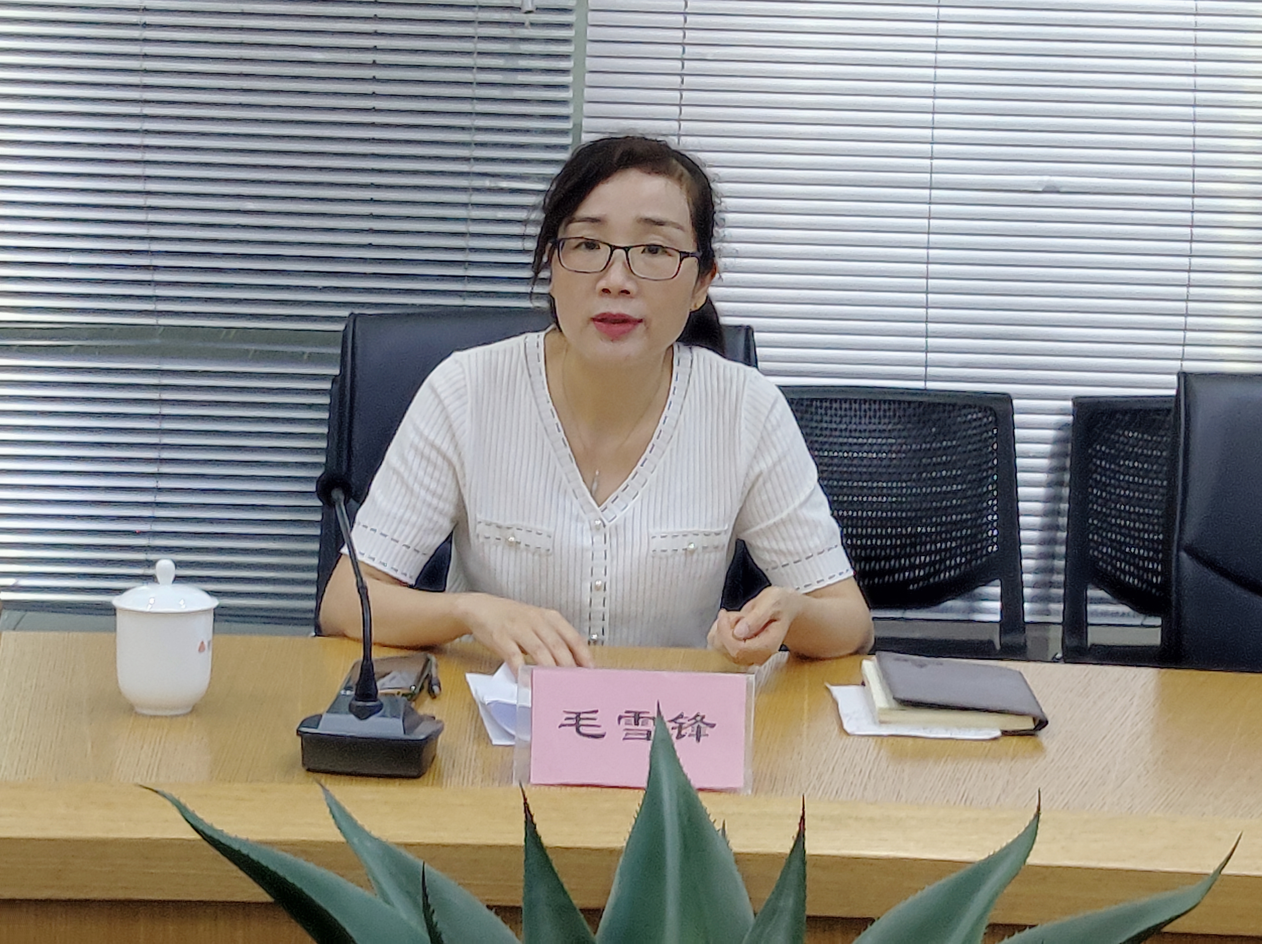 微信圖片_202206101357481.jpg 微信圖片_202206101357481.jpg