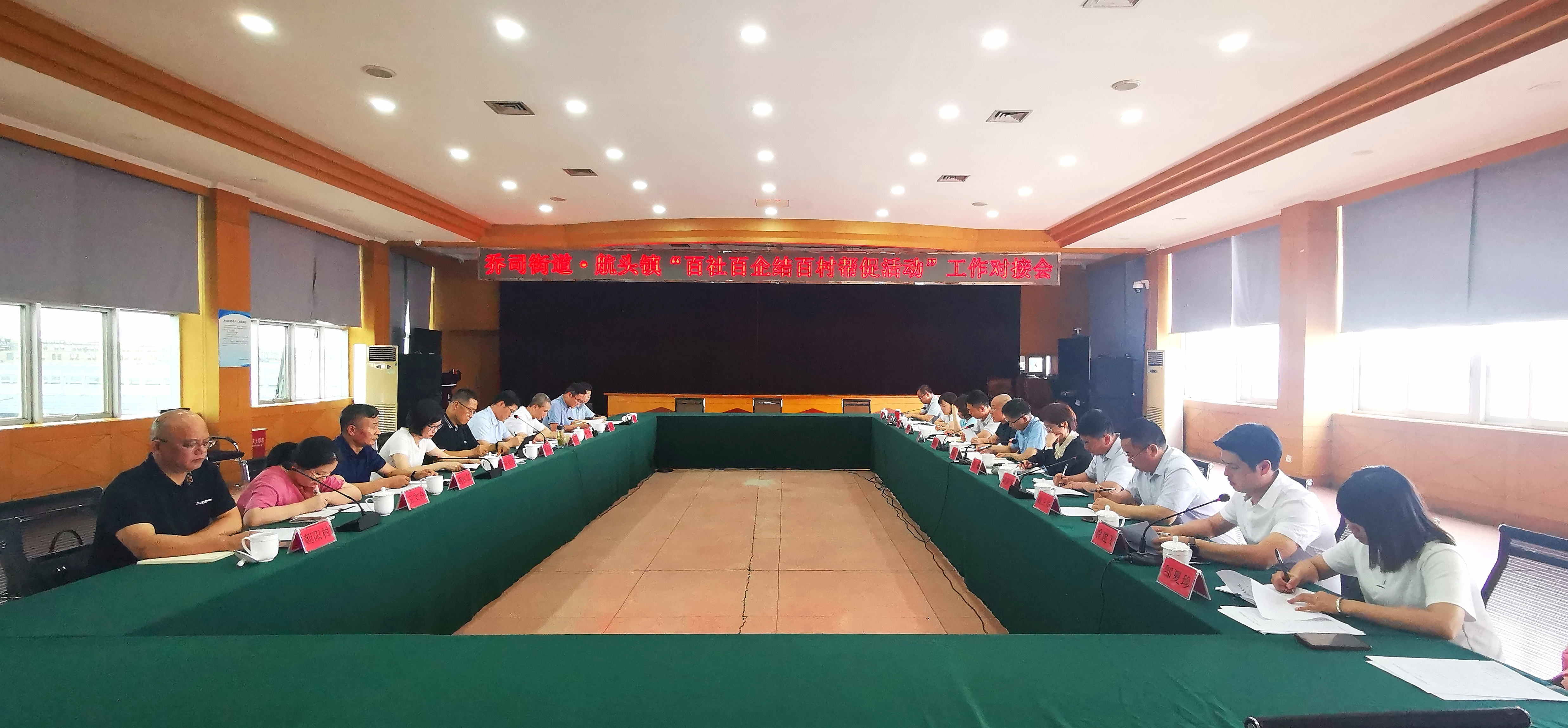 微信圖片_20220616150450.jpg 微信圖片_20220616150450.jpg