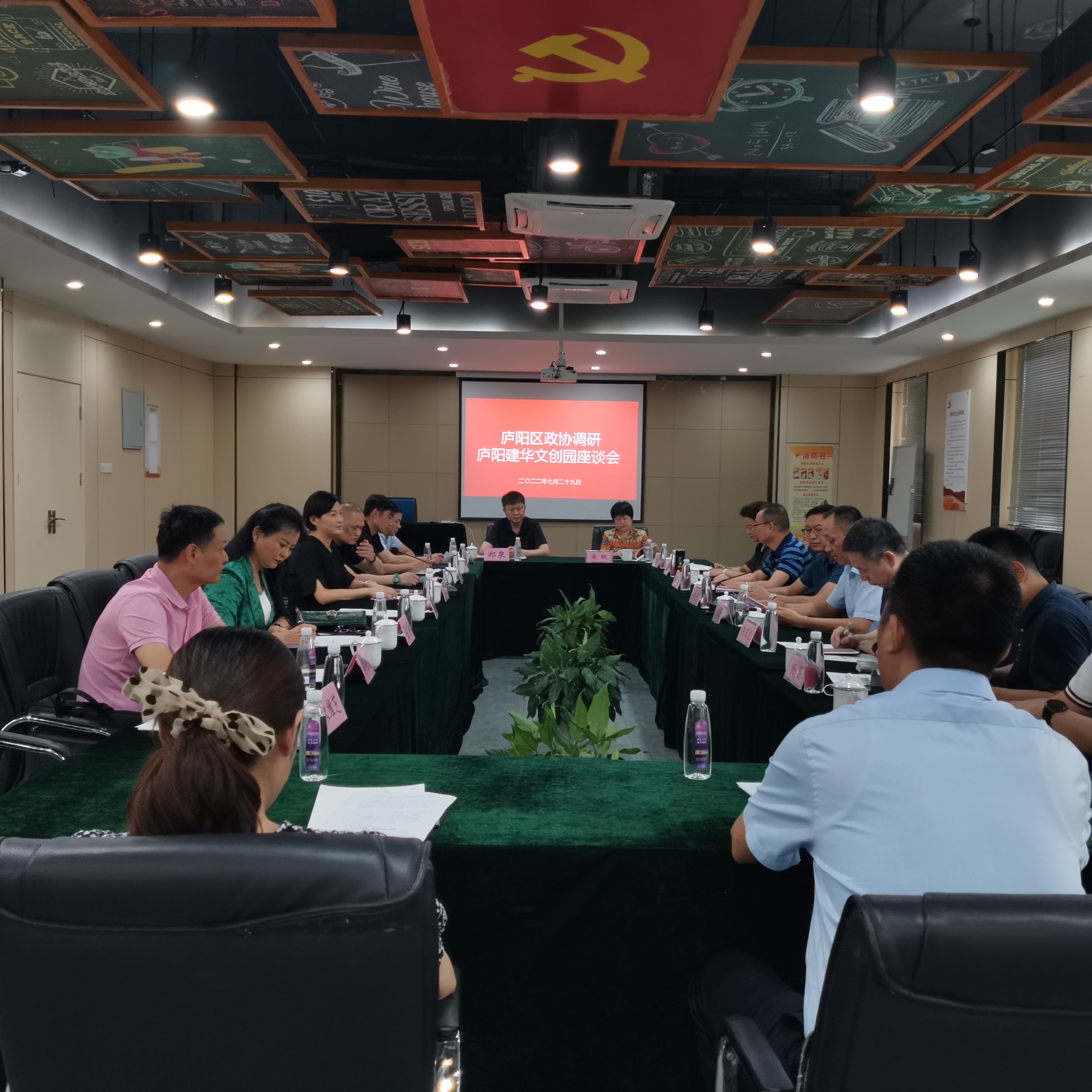 微信圖片_20220803095839.jpg 微信圖片_20220803095839.jpg