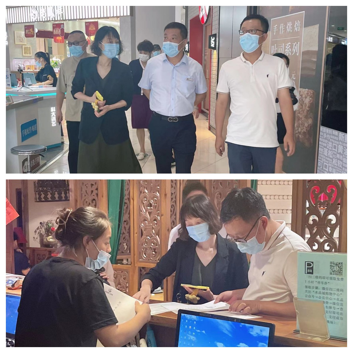 微信圖片_20220927164924.jpg 微信圖片_20220927164924.jpg