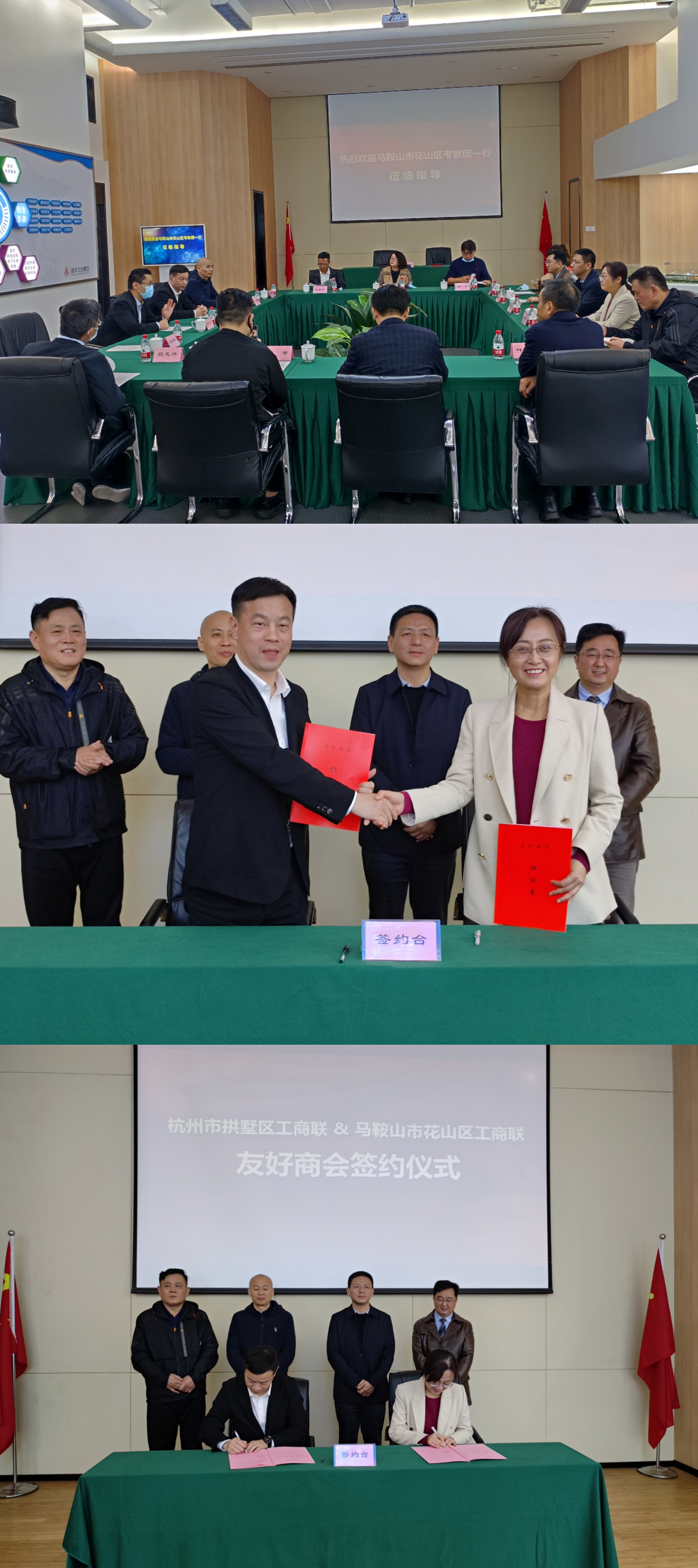 微信圖片_20221124153903.jpg 微信圖片_20221124153903.jpg