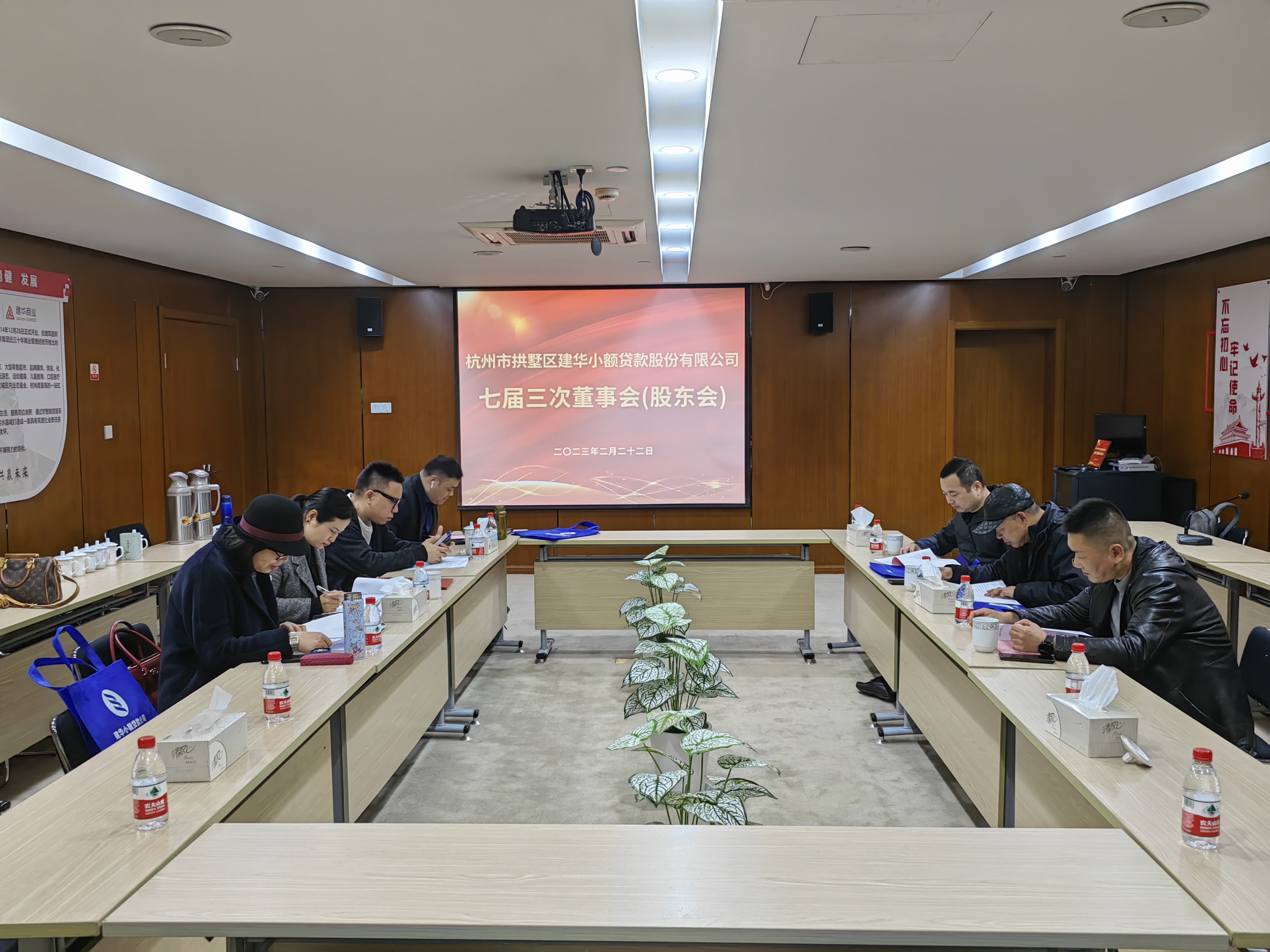 微信圖片_20230223134626.jpg 微信圖片_20230223134626.jpg