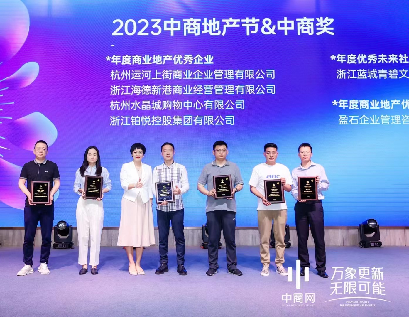 微信圖片_20230613102748.jpg 微信圖片_20230613102748.jpg