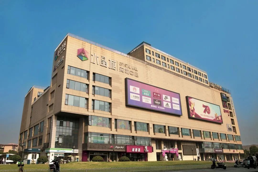 微信圖片_20230627093904.jpg 微信圖片_20230627093904.jpg