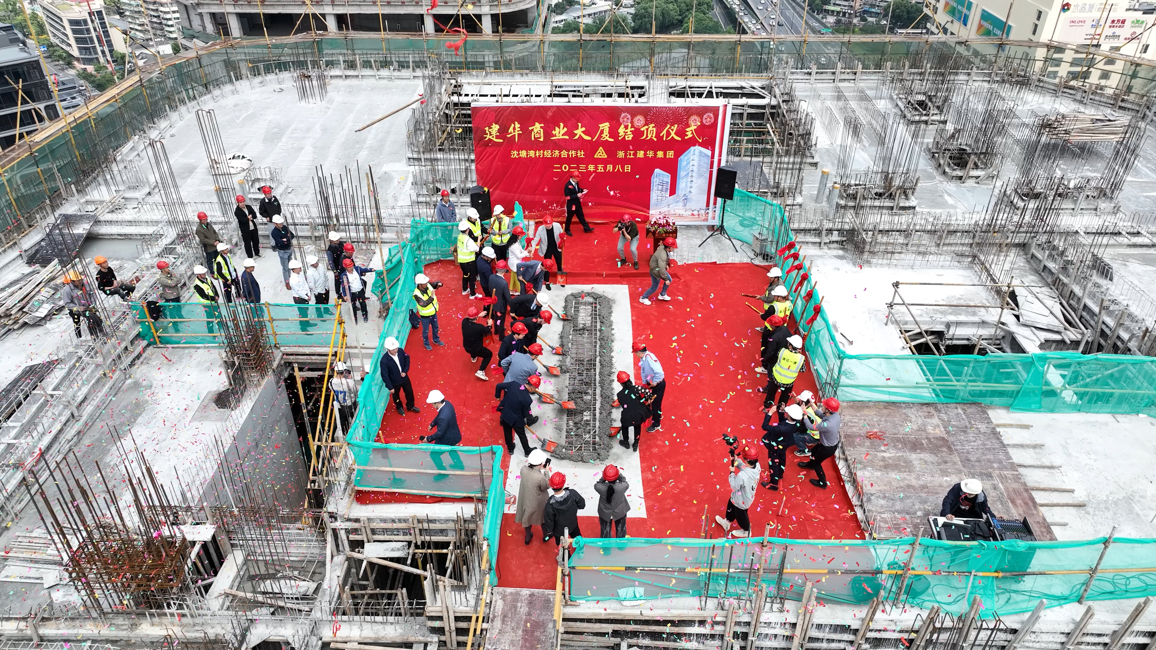 微信圖片_20230627093840.jpg 微信圖片_20230627093840.jpg