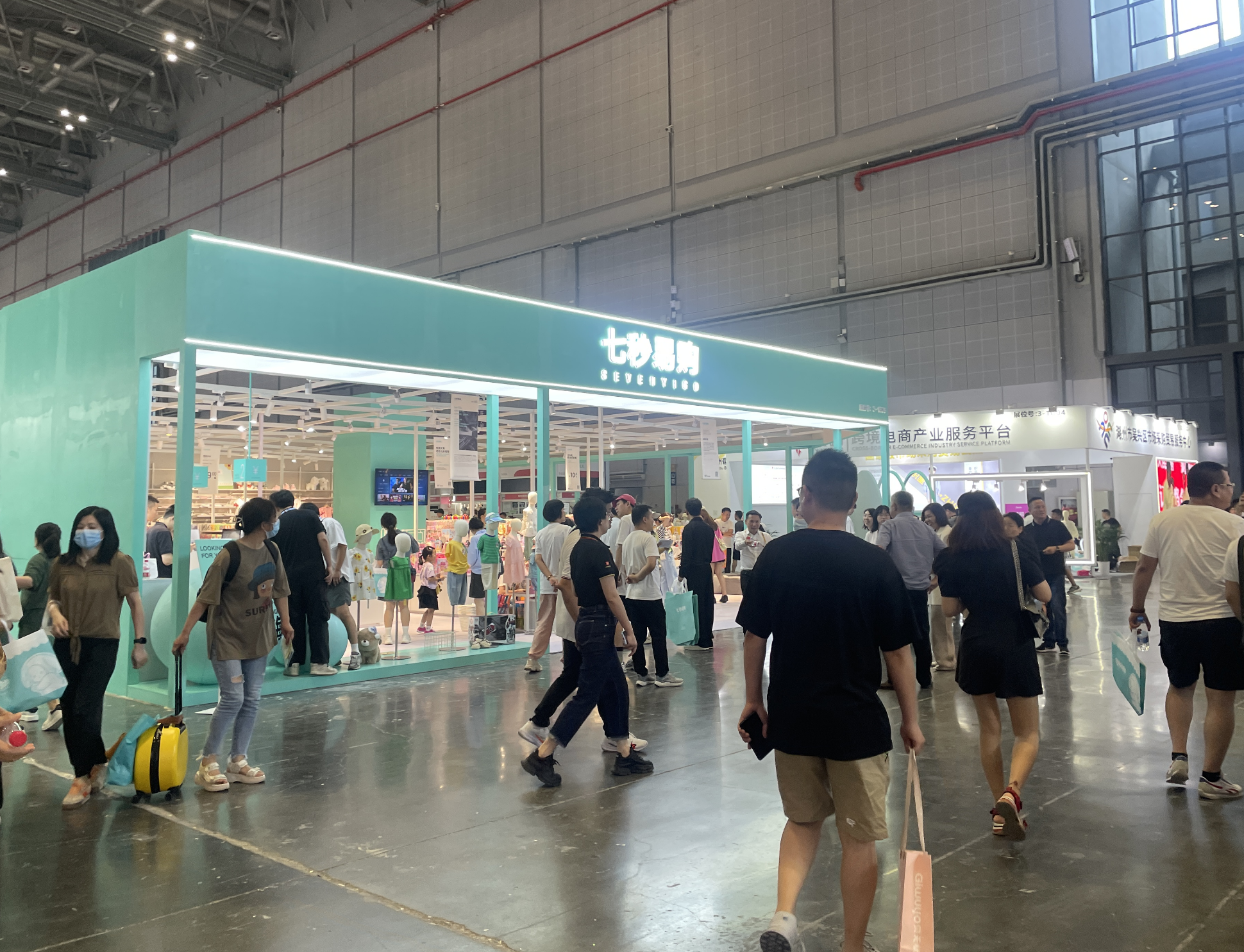 微信圖片_20230630170225.png 微信圖片_20230630170225.png