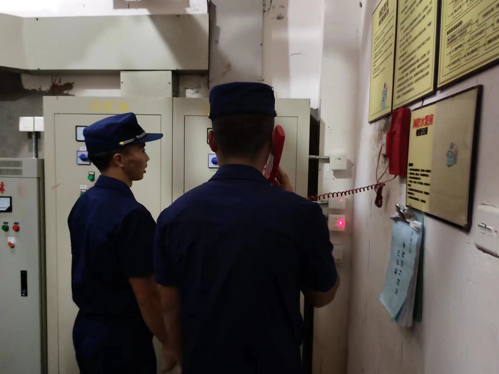 微信圖片_20230706085748.jpg 微信圖片_20230706085748.jpg