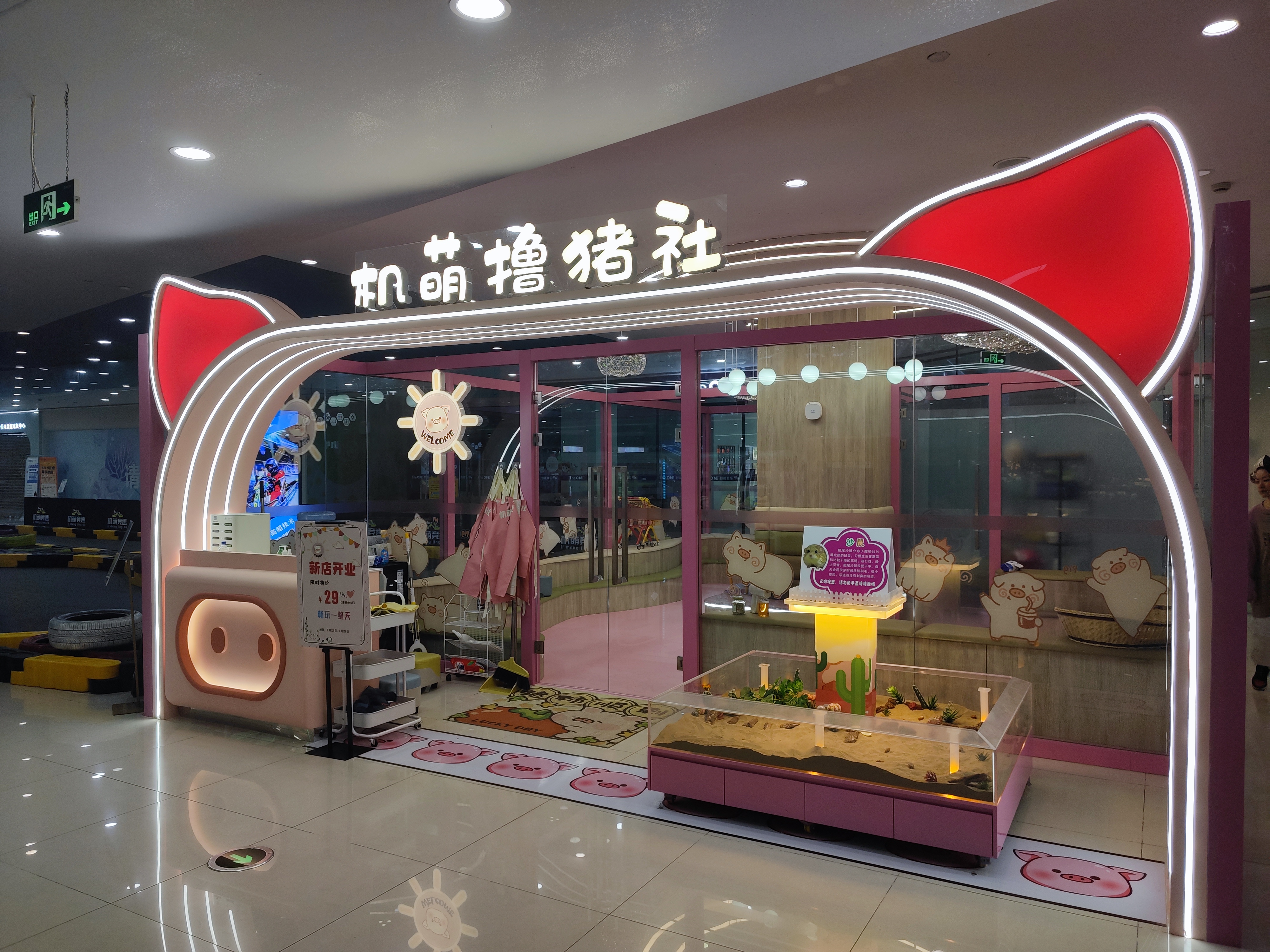 微信圖片_20230725141520.jpg 微信圖片_20230725141520.jpg