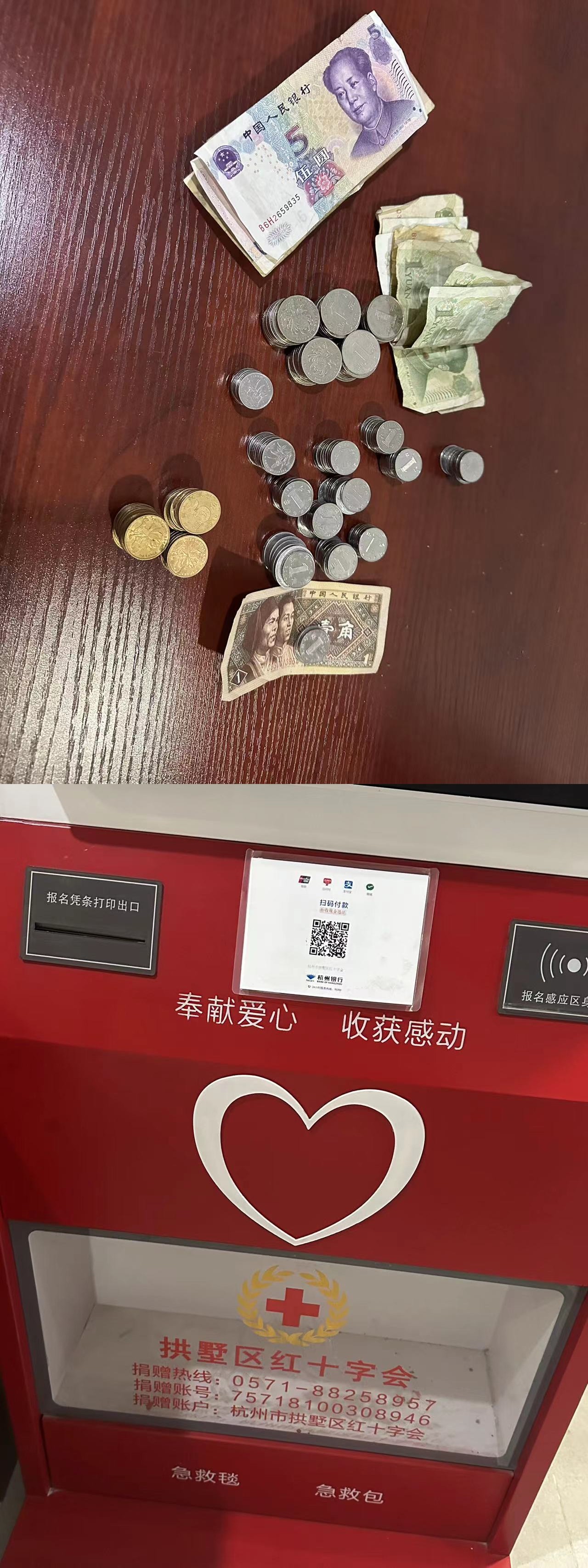 微信圖片_20230802162031.jpg 微信圖片_20230802162031.jpg