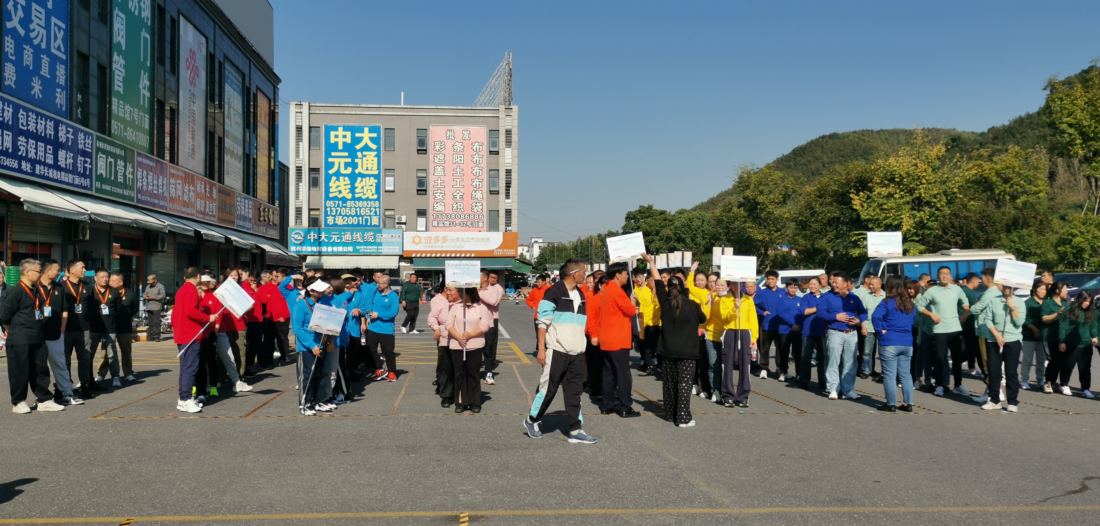 微信圖片_20231107180608.jpg 微信圖片_20231107180608.jpg