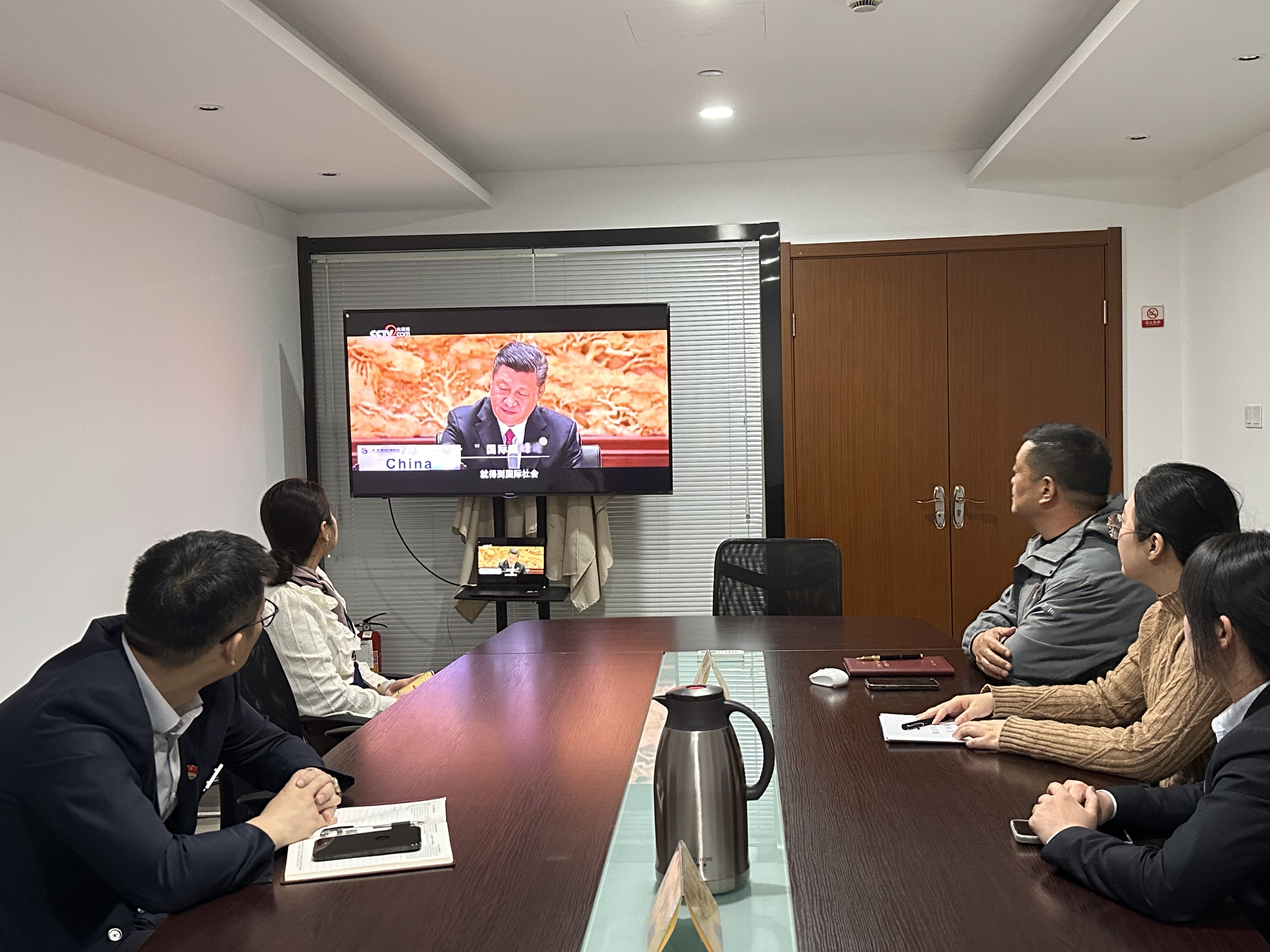 微信圖片_20231115165943.jpg 微信圖片_20231115165943.jpg