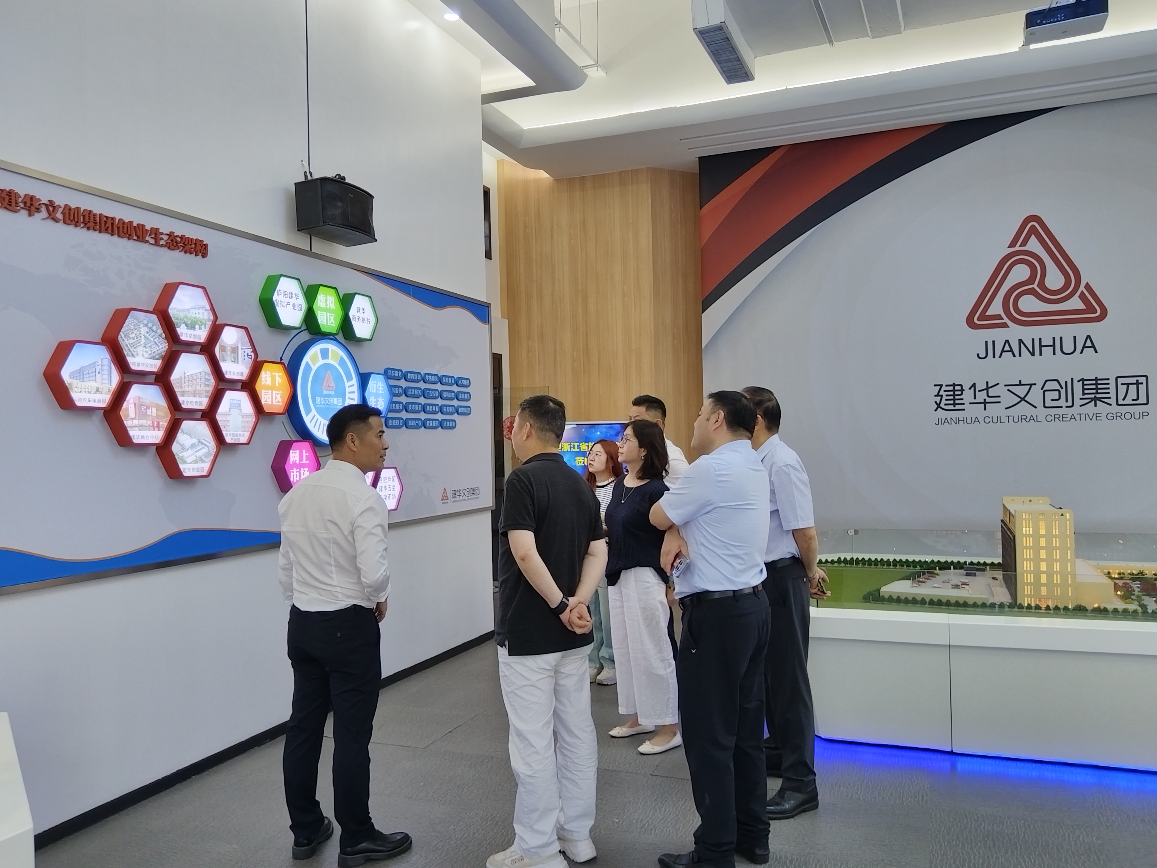 微信圖片_20240805145945.jpg 微信圖片_20240805145945.jpg