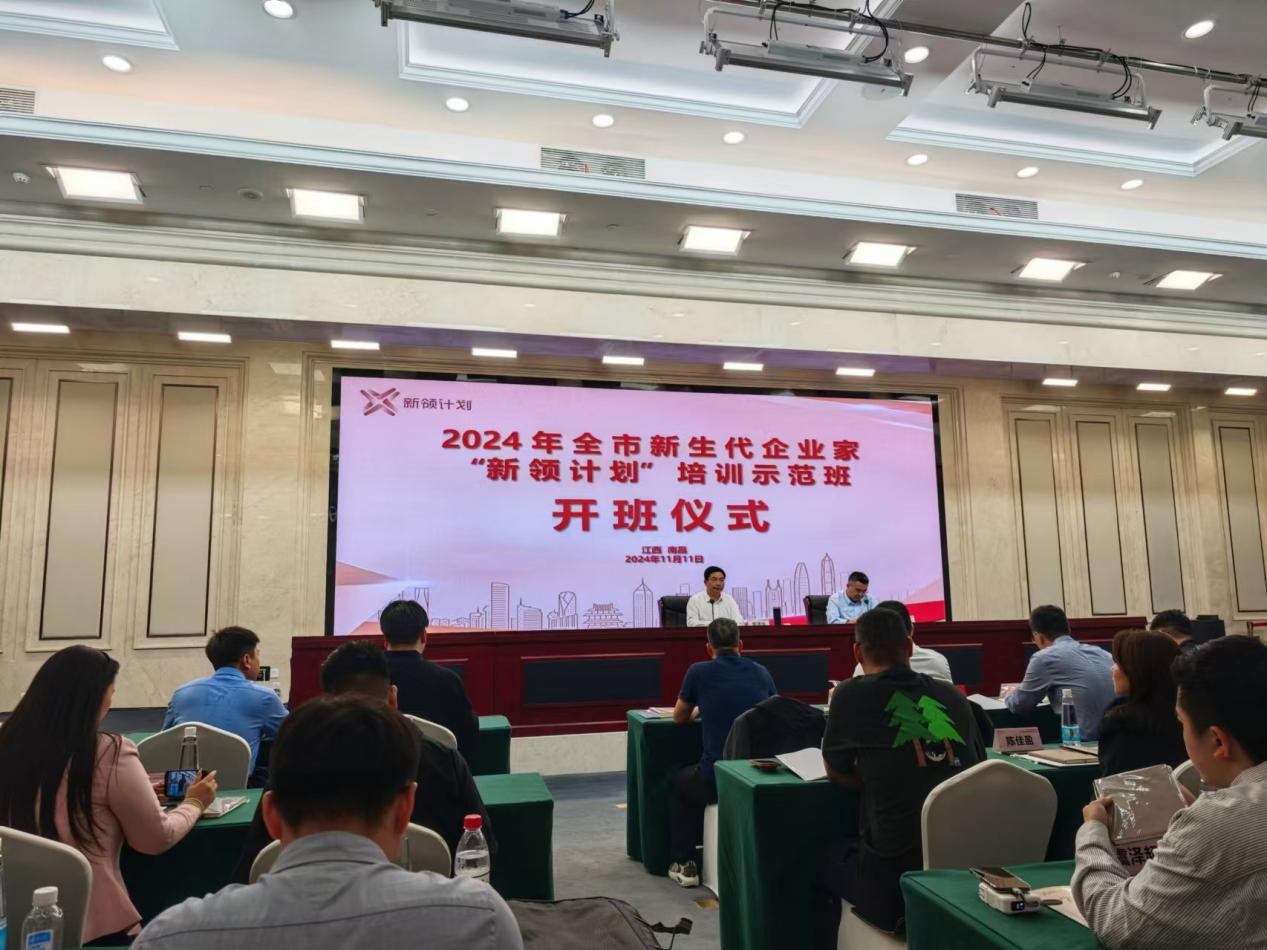 圖片1.png 圖片1.png