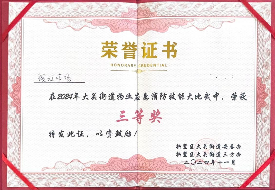 圖片1.png 圖片1.png