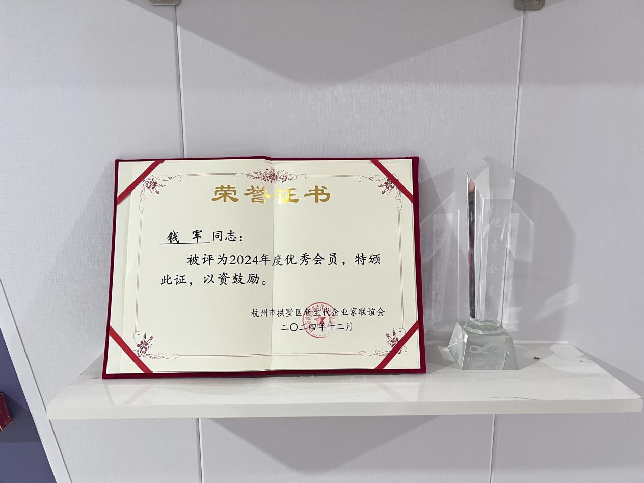 圖片8.png 圖片8.png