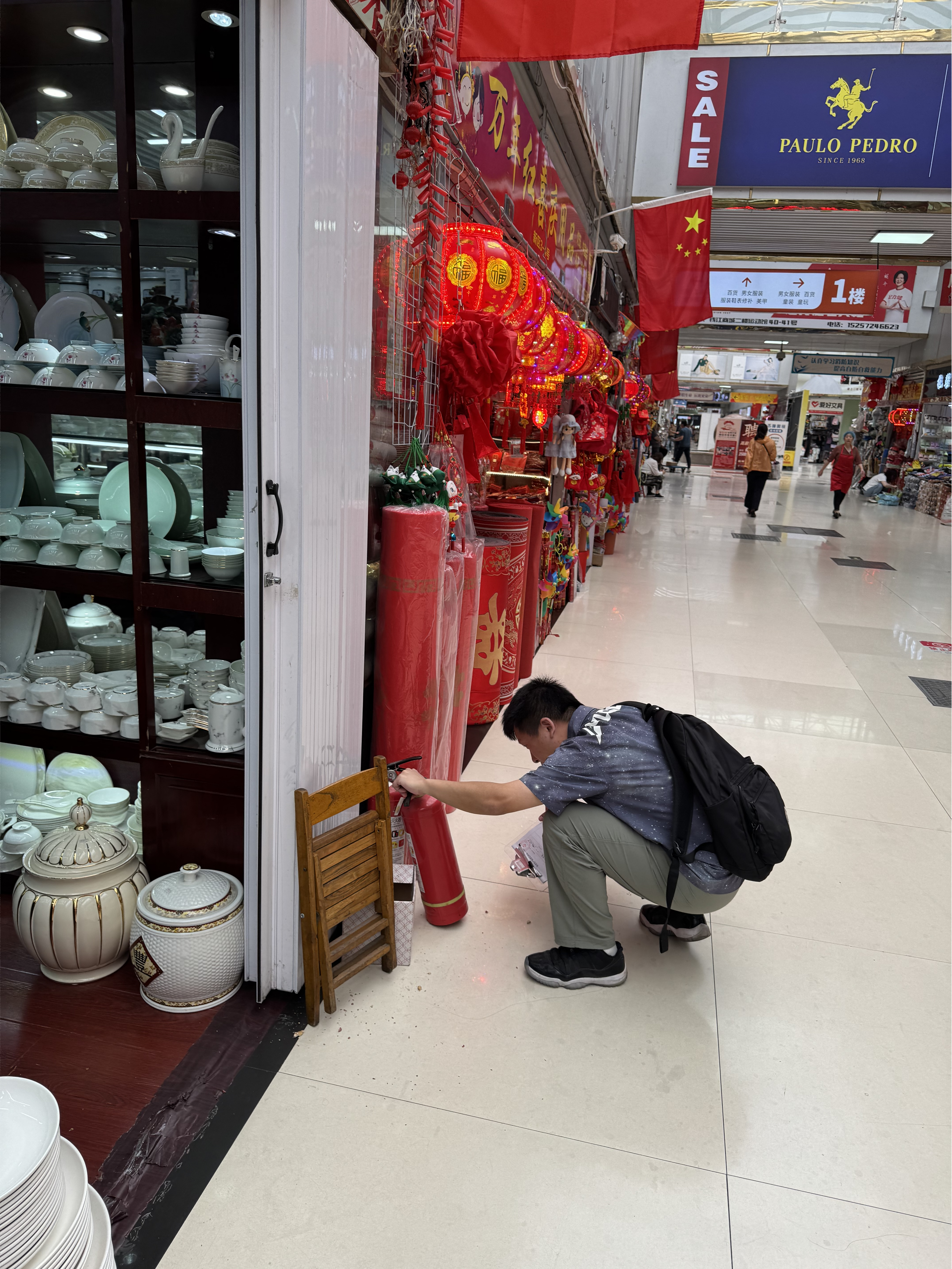 圖片1(1).png 圖片1(1).png