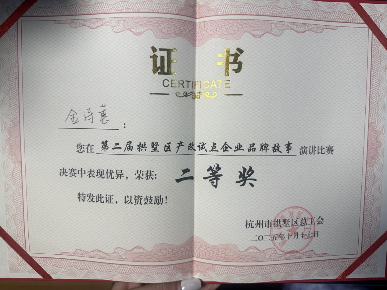 圖片5.png 圖片5.png