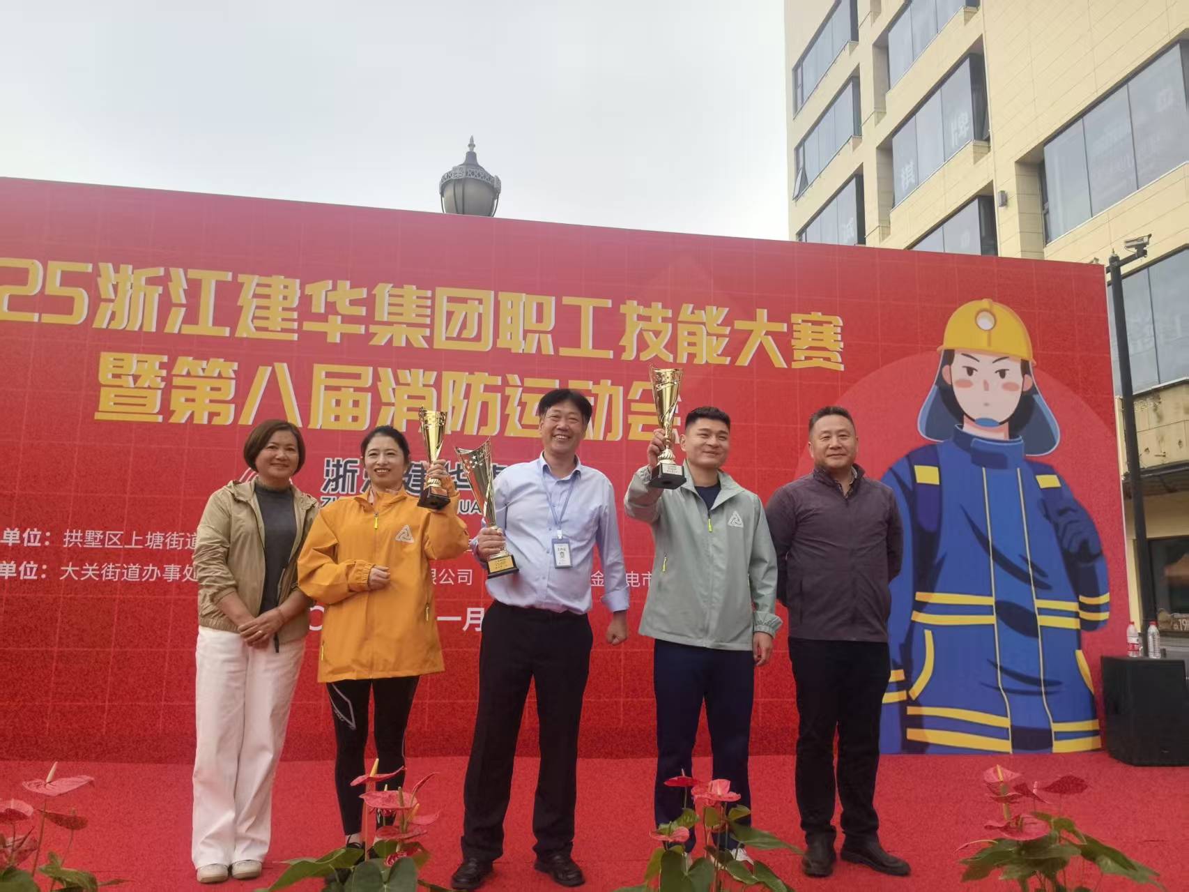 微信圖片_20251103170603_167_68.jpg 微信圖片_20251103170603_167_68.jpg