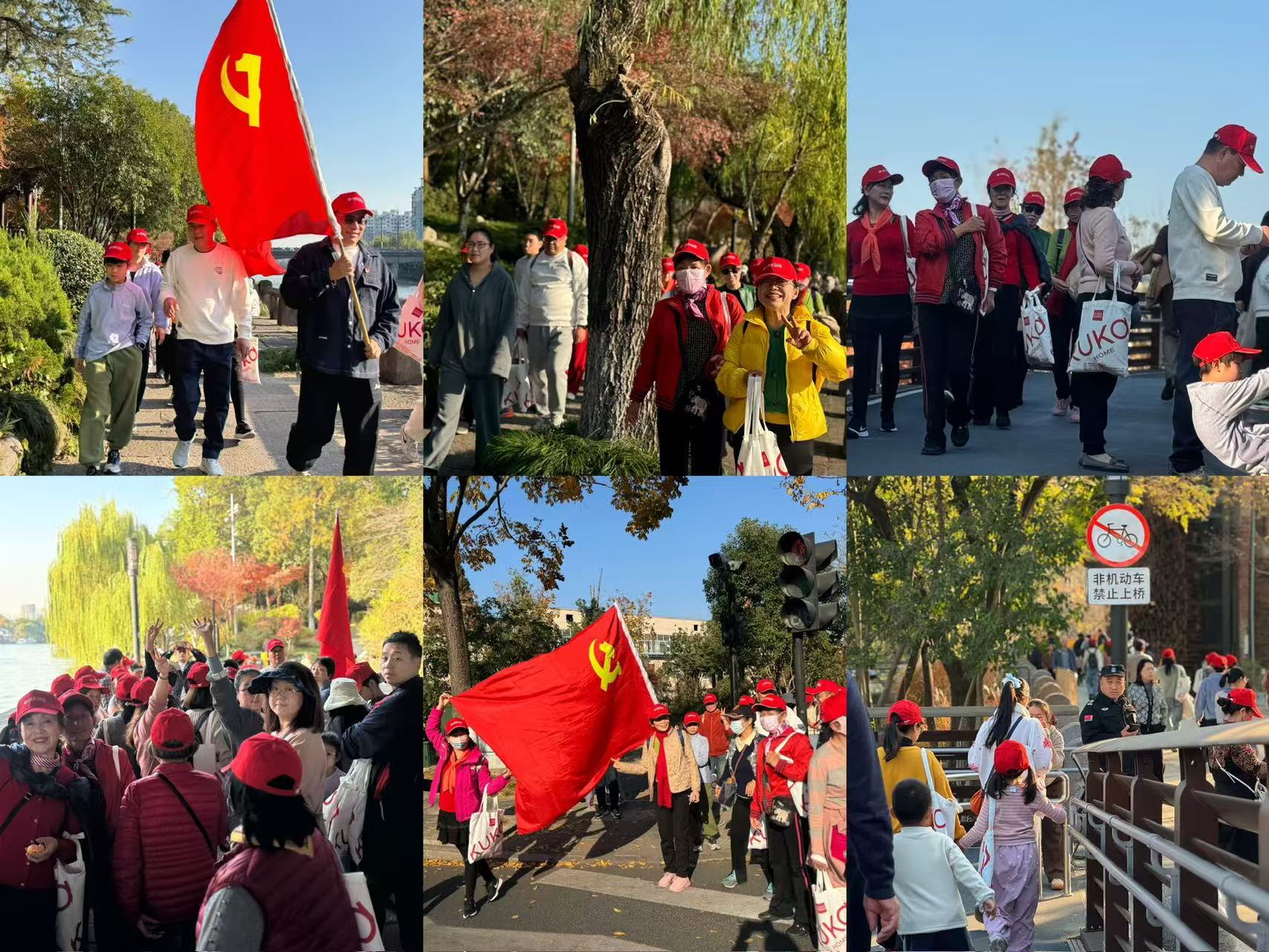 微信圖片_20251208142205_76_39.jpg 微信圖片_20251208142205_76_39.jpg