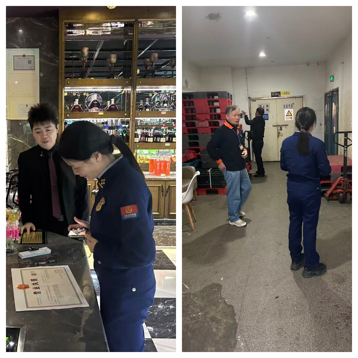 微信圖片_20251224164924_100_39.jpg 微信圖片_20251224164924_100_39.jpg