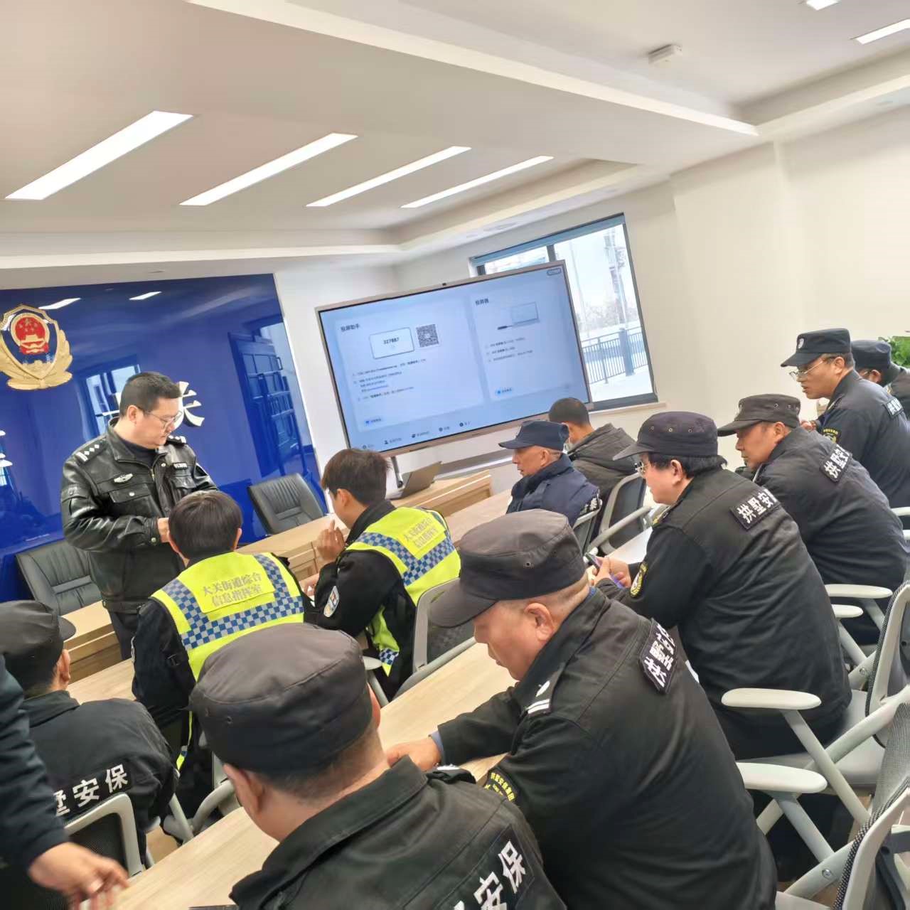 微信圖片_20251225101632_103_39.jpg 微信圖片_20251225101632_103_39.jpg